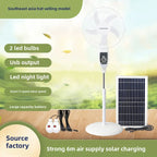 Hot Sale 16-Inch Solar Floor Fan Remote Control Large Capacity Battery Charging Stand for Household Use Special Offer for